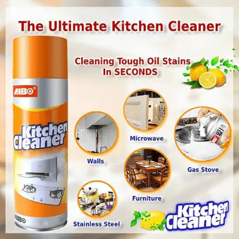 Kitchen cleaner sparay। রান্নাঘরের তেল চর্বি ক্লিনার